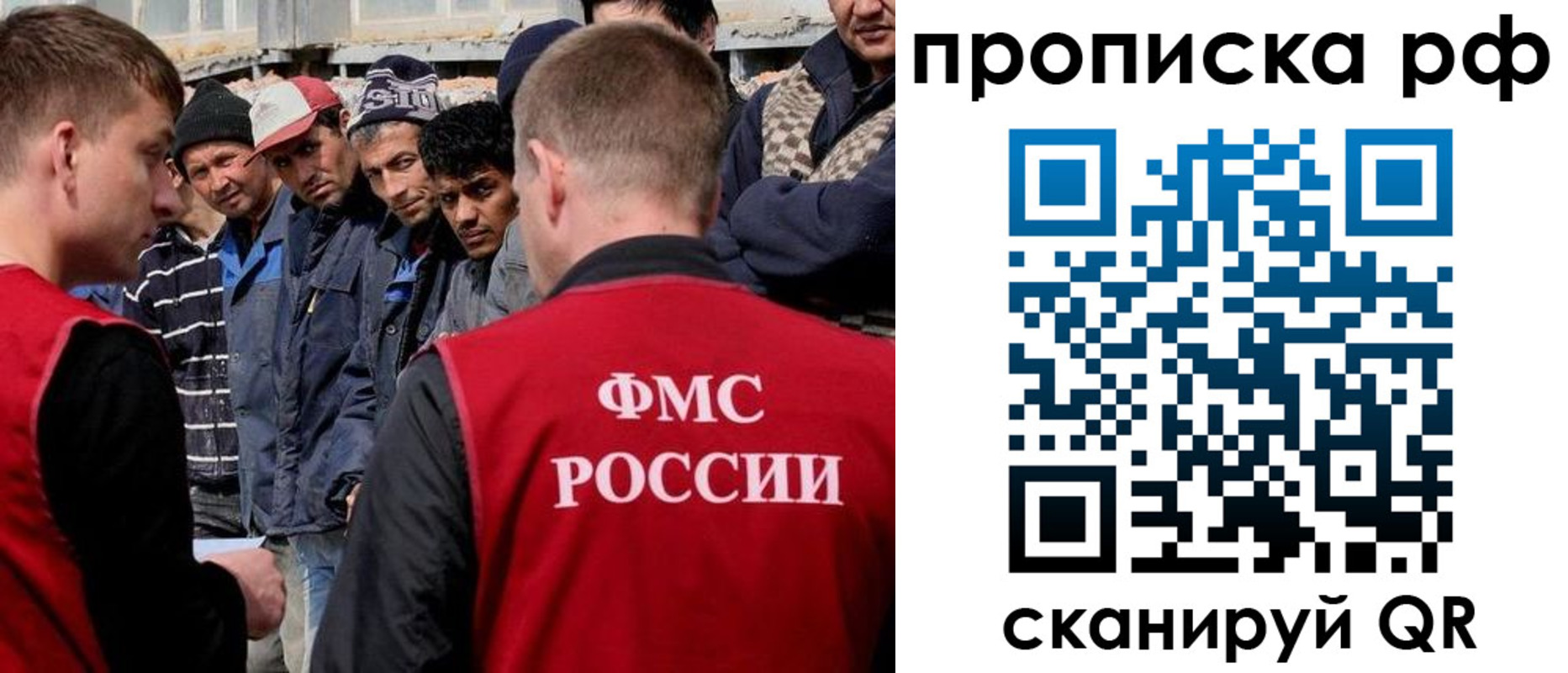 регистрация для дет. сада в Калининске